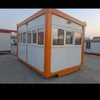 * کانکس ساحل *|مصالح و تجهیزات ساختمان|بندرعباس, |دیوار