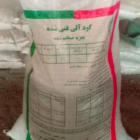 کود کامل گرانوله