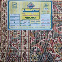 فرش لاکی ۹ متری  درحد نو|فرش|بندر انزلی, چهارفریضه|دیوار