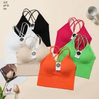 انواع لباس زیر و نیمتنه