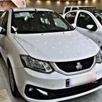 ساینا اس * دوگانه Gx صفر تحویل آنی