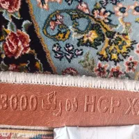 دوتخته فرش ۹متری|فرش|ساوه, |دیوار