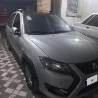 کوییک GXR با رینگ آلمینیومی مدل ۱۴۰۴