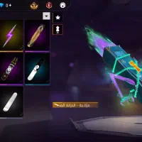 اکانت فروشی|کنسول، بازی ویدئویی و آنلاین|زابل, |دیوار