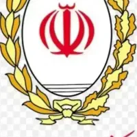 وام مهربانی