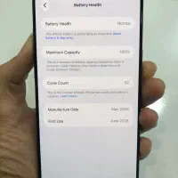 17 promax|موبایل|ملارد, |دیوار