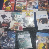 سی دی|فیلم و موسیقی|شیراز, محراب|دیوار