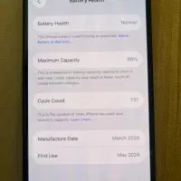 ایفون ۱۵ نرمال ۱۲۸|موبایل|تهران, شهرک هما|دیوار