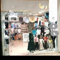 مغازه فروشی الماس شرق 29 متر اول لاین کودک51302