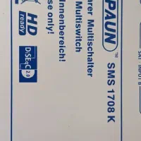 مولتی سوئیچ ۸ خروجی سیستم مرکزی|مودم و تجهیزات شبکه|تهران, چهارصد دستگاه|دیوار