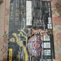 فرش|فرش|سهند, |دیوار