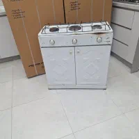 گاز خوراک پذی