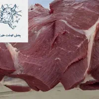 پخش گوشت عمده|خوردنی و آشامیدنی|تهران, بهمن یار|دیوار