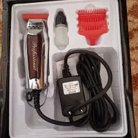 ماشین ریش تراش