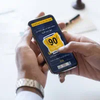 تبلیغات با بازخورد تضمینی مشتری