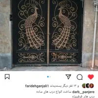 جوشکار سیار ۲۴ ساعته سوله و خرپا|خدمات پیشه و مهارت|گرگان, |دیوار