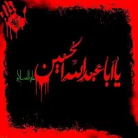 راهنمایی کنید