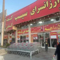 استخدام نیروی اقا حراست و انبار