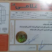 پراید ۱۳۱ اس‌ای با کارشناسی|خودرو سواری و وانت|تهران, مشیریه|دیوار