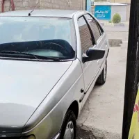 ماشین کاملا خانگی