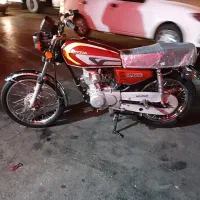 شهرک امام حسن