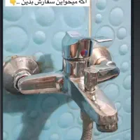 جرمگیر شیرآلات نانو آلمانی|مواد شوینده و دستمال کاغذی|مرودشت, فاز دوم شهرک فرهنگیان|دیوار