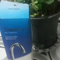 جرمگیرشیرآلات