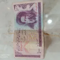 فروش پول قدیمی کلکسیونی|کلکسیون سکه، تمبر، اسکناس|کرج, شهرک وحدت|دیوار