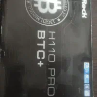 بورد نو نو اکبند|قطعات و لوازم جانبی رایانه|تهران, کیانشهر|دیوار