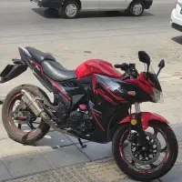 موتور مگلی200