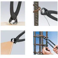 آرماتور بند نیمه ماهر نیازمندیم