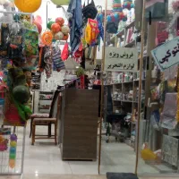 وسایل خرازی|فروشگاه و مغازه|شیراز, کفترک|دیوار
