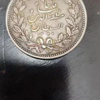 سکه کلکسیونی|کلکسیون سکه، تمبر، اسکناس|مشهد, شهرک لشکر (شهرک غرب)|دیوار