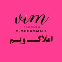 آپارتمان دو‌ خواب سند دار جم