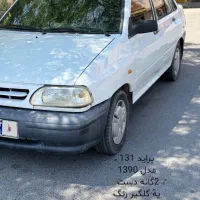 پراید مدل ۹۰ ۲ گانه دست شاسی پلم