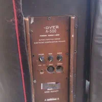 ۲ عدد باند اکتیو Dj ۱۵ اینچ بمب صدا|سیستم صوتی خانگی|احمدآبادمستوفی, |دیوار