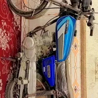 فروشی موتور سیکلت