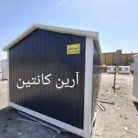 سازنده کانکس جوشکار و تکمیل کار