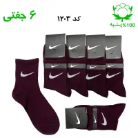 جوراب نایک
