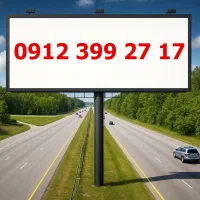 0912.399.27.17