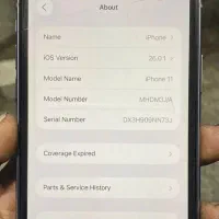 آیفون ۱۱ نرمال