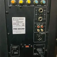 فروش باند مجالس|سیستم صوتی خانگی|برازجان, |دیوار