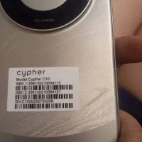 فروش گوشی موبایل سایفر ،c10