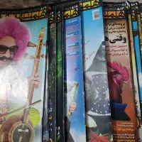 آرشیو مجله|کتاب و مجله آموزشی|تهران, اکباتان|دیوار