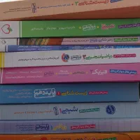 خیلی سبز دوازدهم