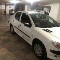 فروش یا معاوضه با مگان