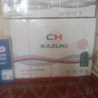 کولر ۱۲هزار کازوکی خارجی