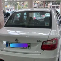 ساینا sمدل1403