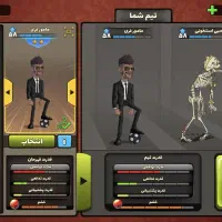 اک بازی پسر خوانده قدیمی|کنسول، بازی ویدئویی و آنلاین|زرین دشت (فارس), |دیوار