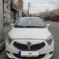 برلیانس H220